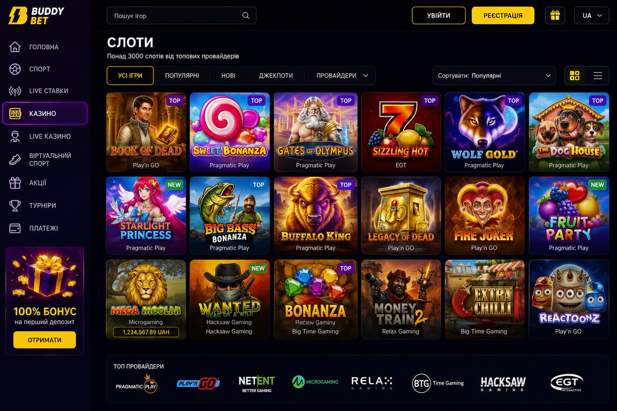 Казино Buddy Bet